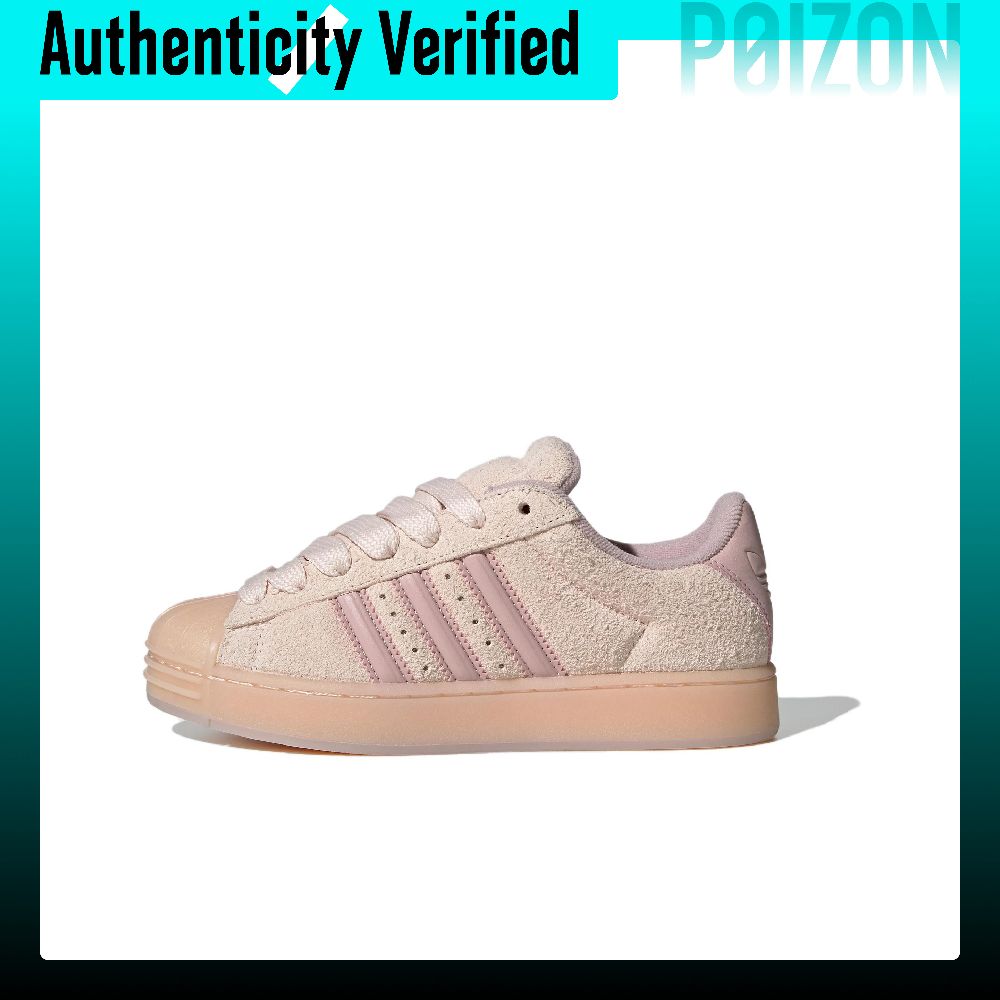 Adidas Originals Superstar ST  - Adidas Shoes Superstar 评论和价格