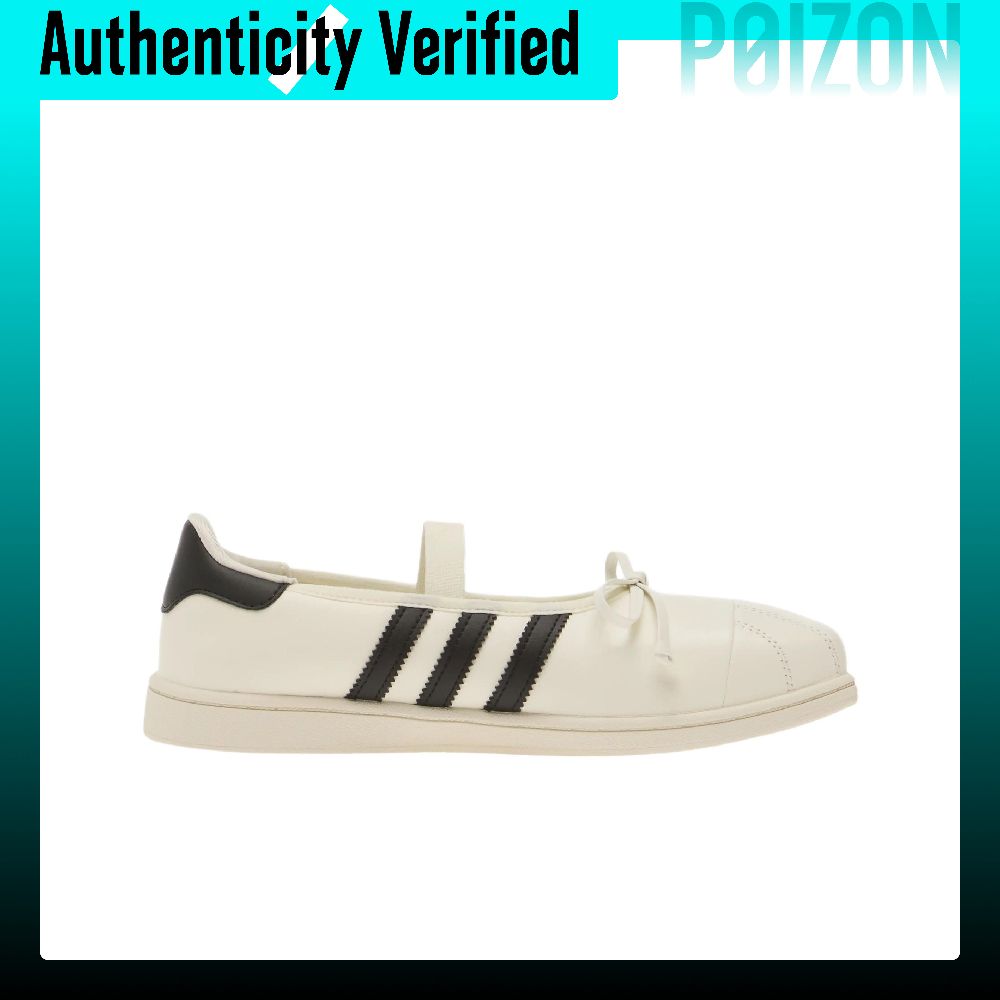 Jennie X Adidas Originals SUPE - Adidas Shoes Superstar 评论和价格